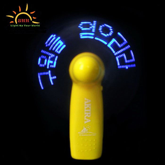 LED Message Light Up Fan
